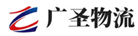 泉州到白河县物流公司